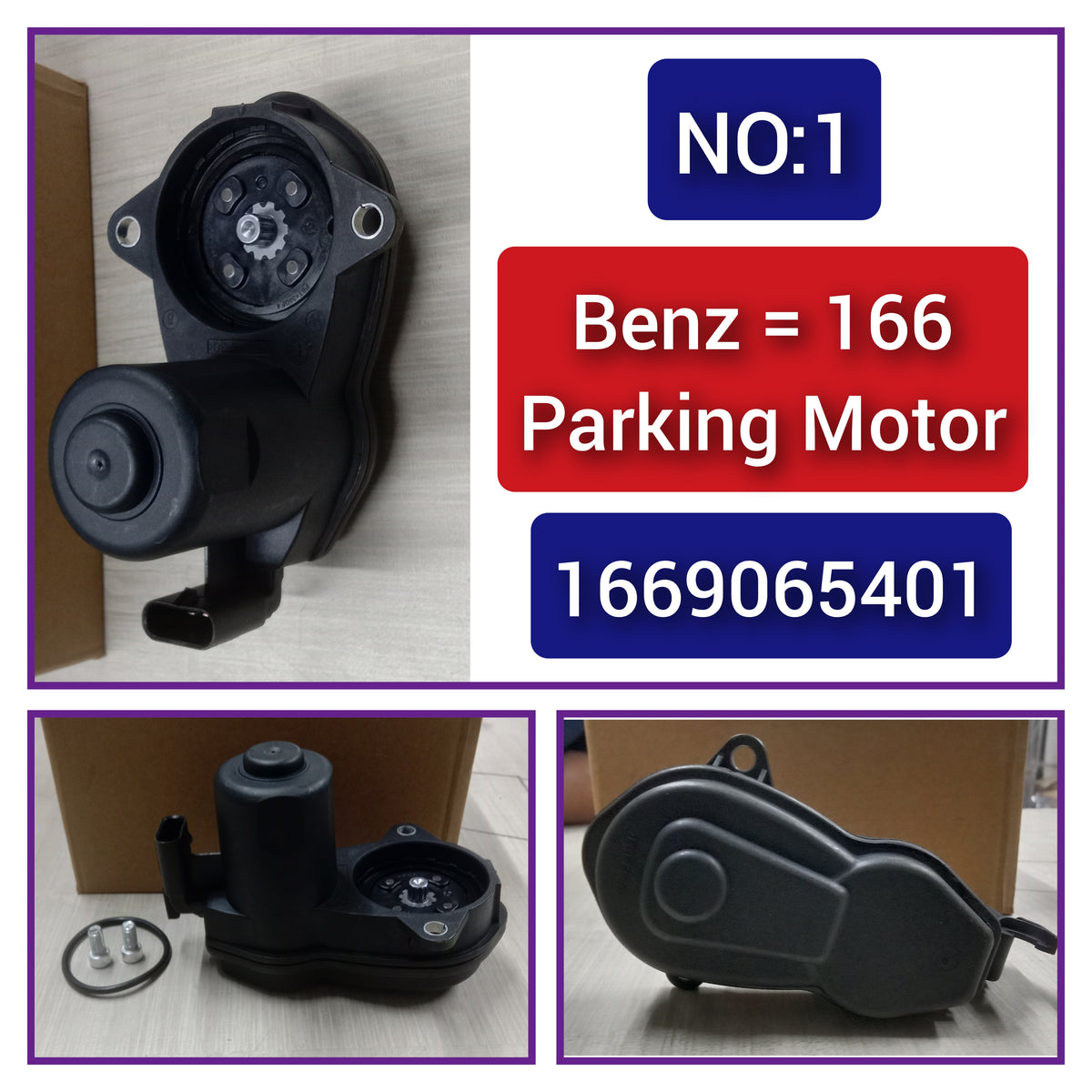 Electric Parking Brake Actuator 1669065401 2229063801 Compatible With  MERCEDES-BENZ GLS W166 & S-CLASS W222 Tag-PM-01