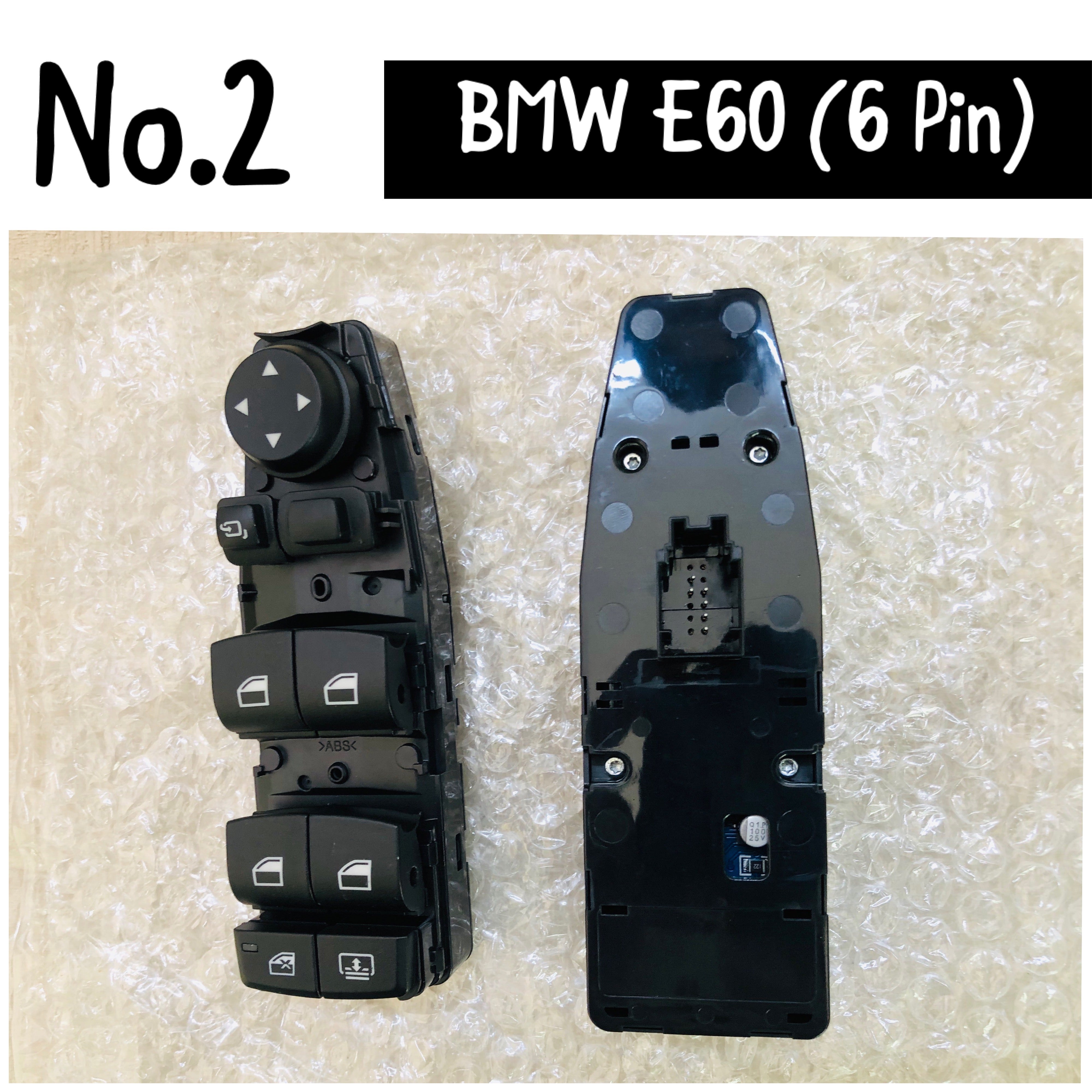 BMW 5 Series E60 P.W Switch Black 6-pin 61319241956 Tag-SW-02