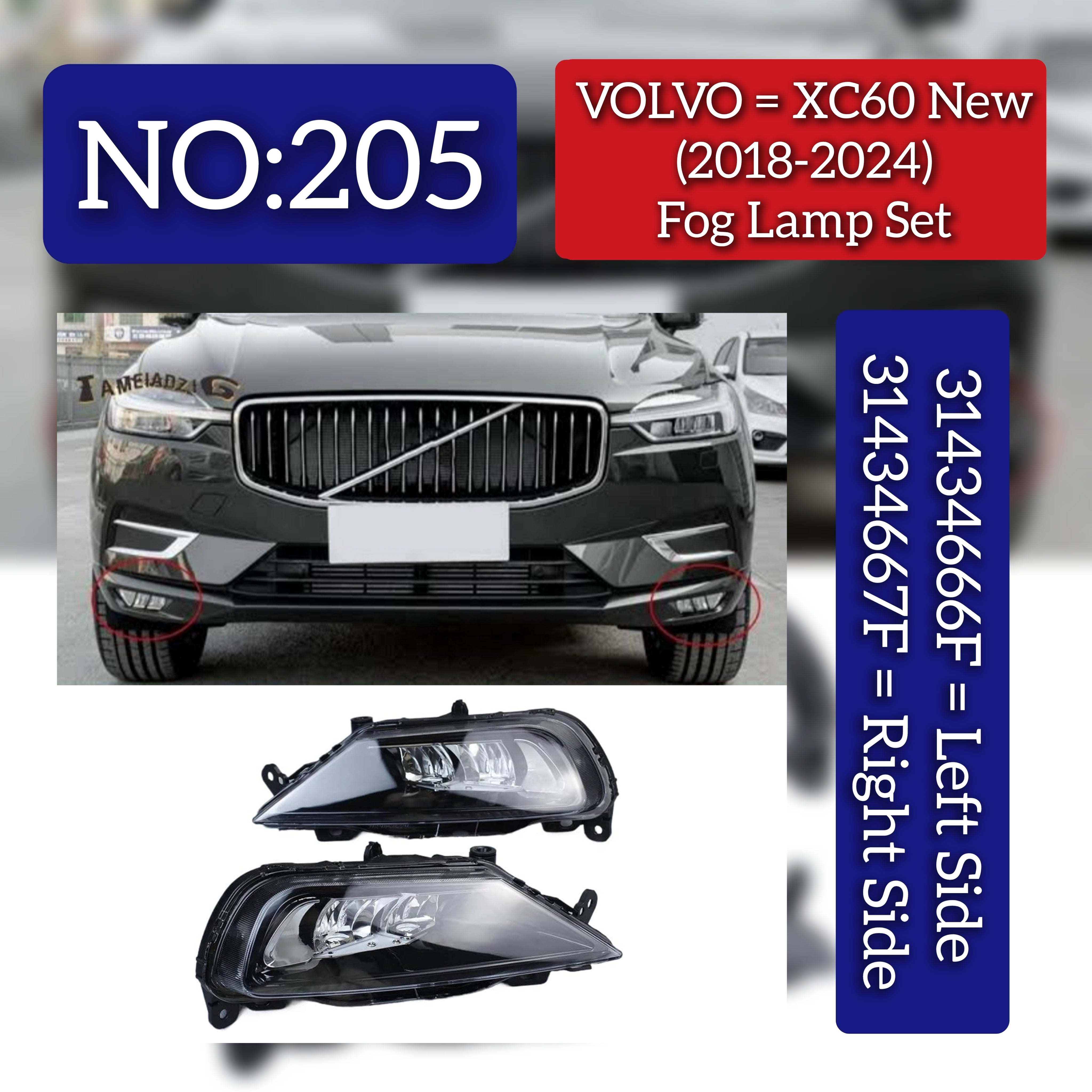 Fog Lamp Fog Light Right 31434667F 31434667 Left 31434666F 31434666 Compatible With Volvo XC90 Tag No:205