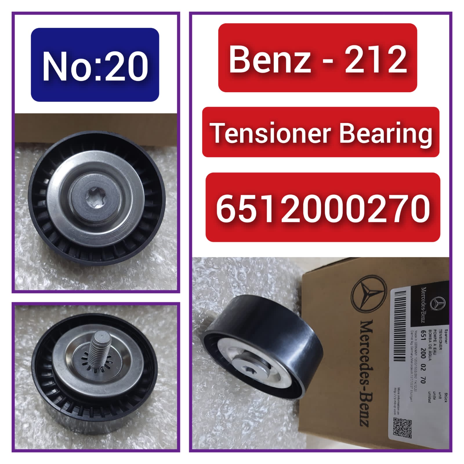 Belt Idler Pulley 6512000270 6512000770 6512000670 Compatible with MERCEDES-BENZ C-CLASS (W204) & E-CLASS (W212) & GLE (W166) Tag no : 20