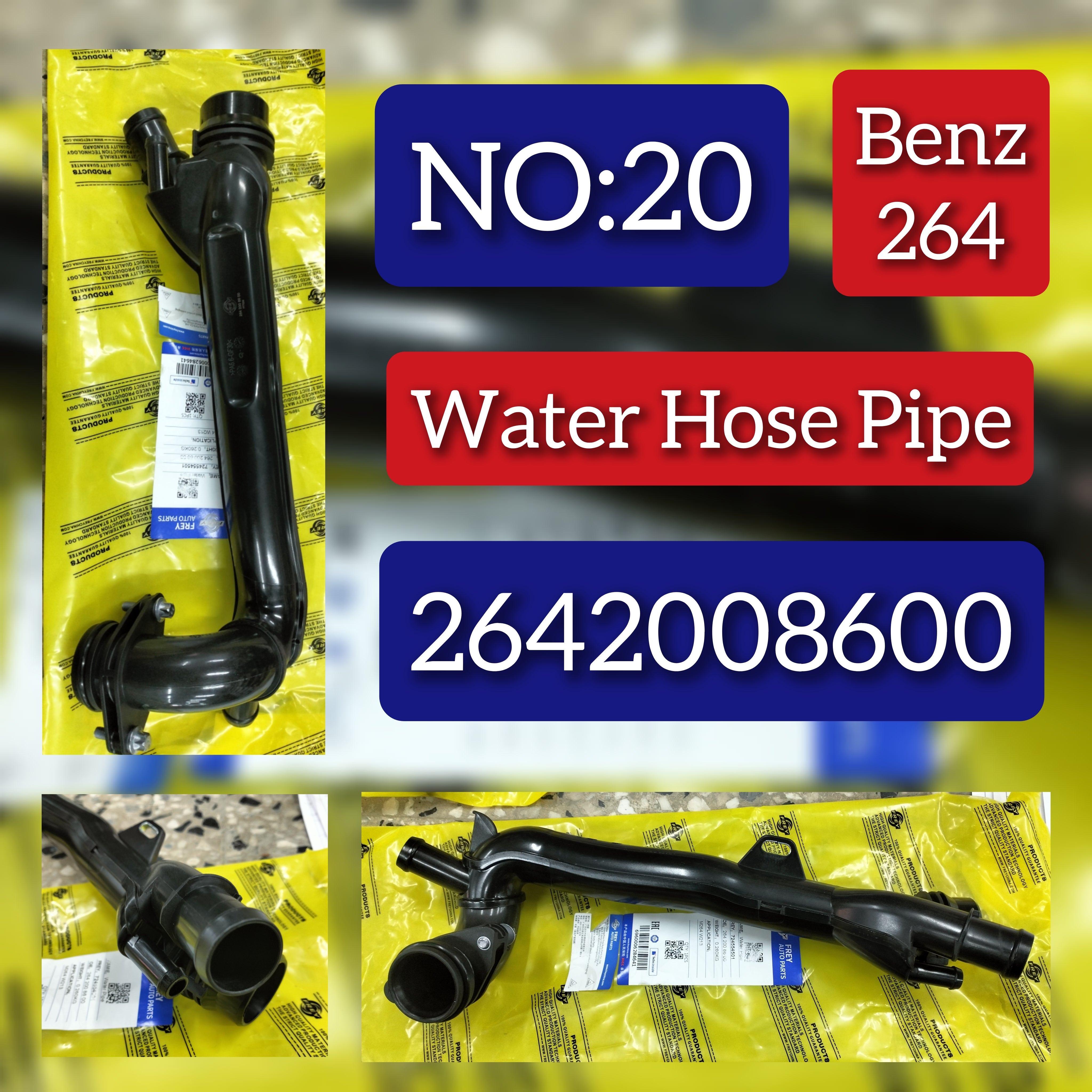 Water Hose Pipe 2642008600 For MERCEDES-BENZ C-CLASS W205 & E-CLASS W213  Tag-H-20