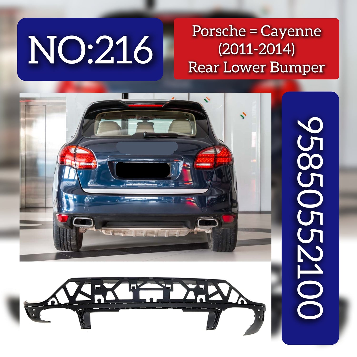 Rear Lower Bumper 95850552100 Compatible With Porsche Cayenne (2011-2014) Tag No.216