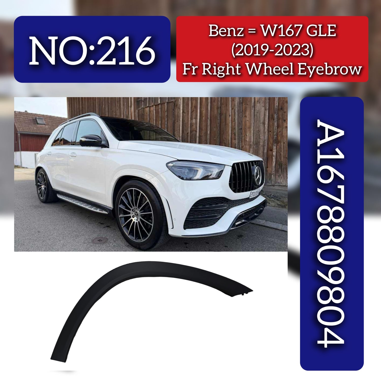 Front Wheel Arch AMG ( EYEBROW ) 1678809804 Compatible With Mercedes Benz W167 (2019-2023) Tag No.216