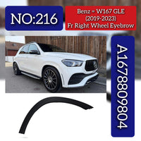 Front Wheel Arch AMG ( EYEBROW ) 1678809804 Compatible With Mercedes Benz W167 (2019-2023) Tag No.216
