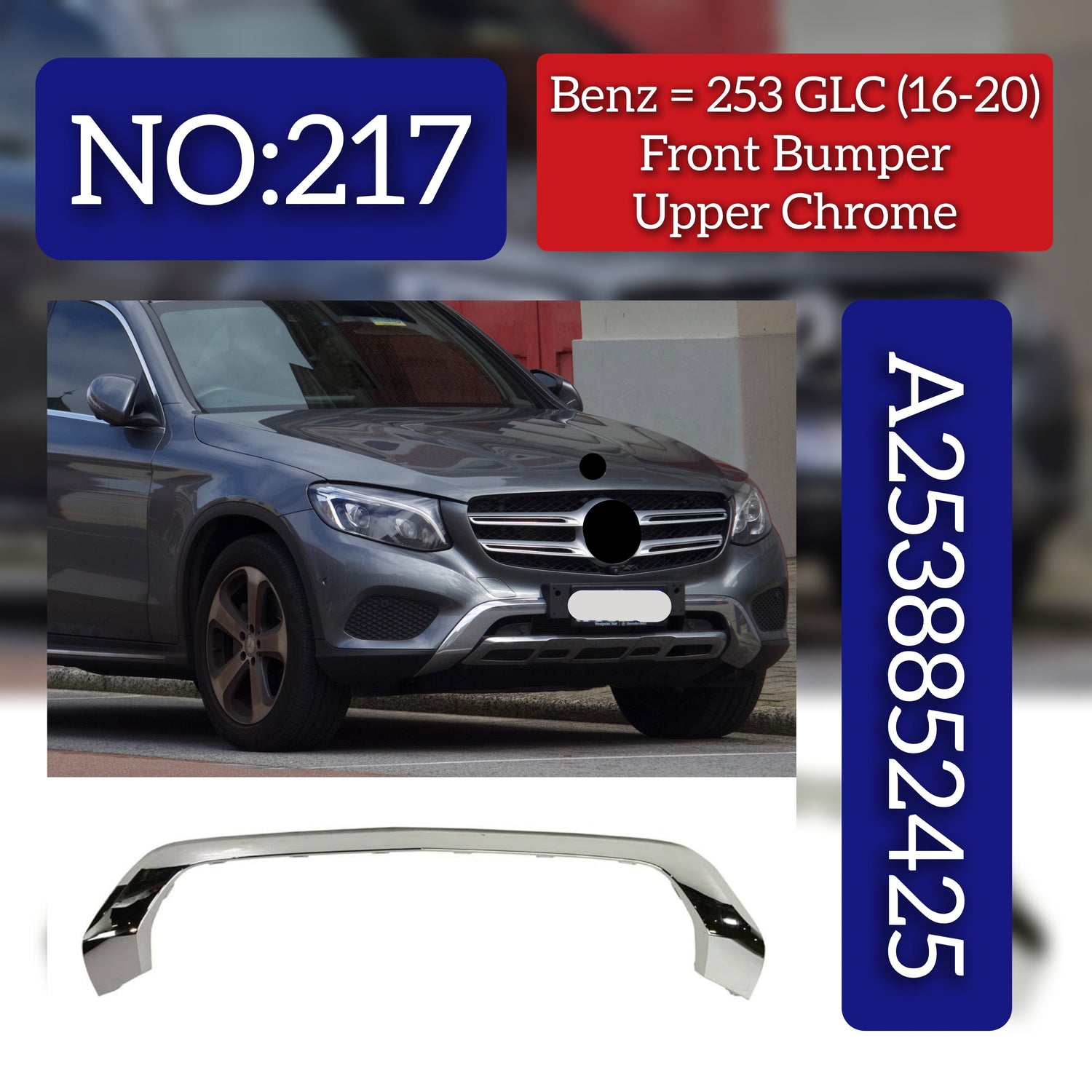 Front Bumper Face Bar Trim Molding Step Pad  2538852425 Compatible With MERCEDES-BENZ GLC (X253) Tag No.217