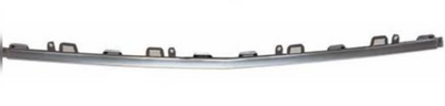 Front Bumper Chrome 2228854800 Compatible With Mercedes-Benz S-Class (W222) Tag No.233