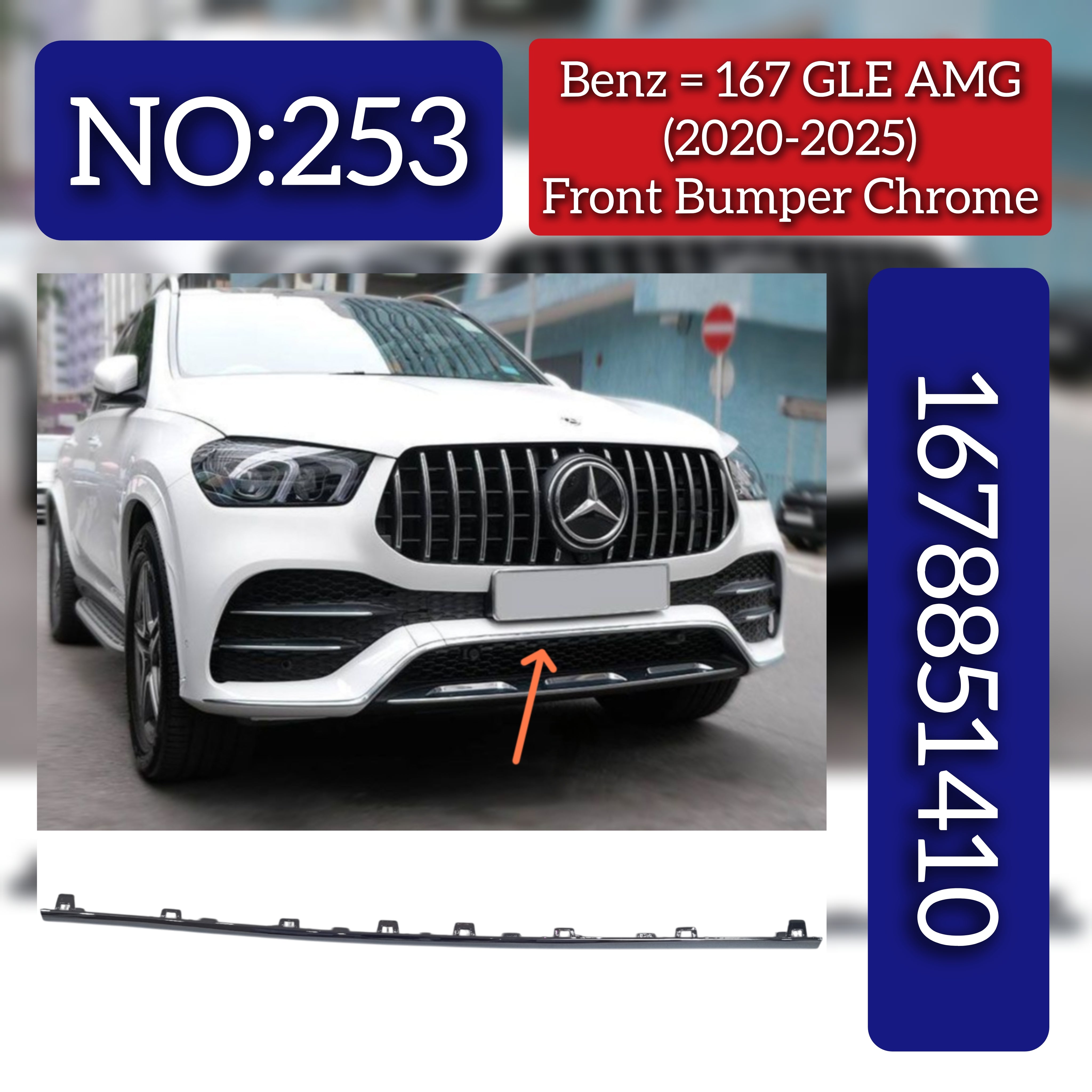 Front Bumper Chrome 1678851410 Compatible With Mercedes Benz  GLE W167 Tag No.253