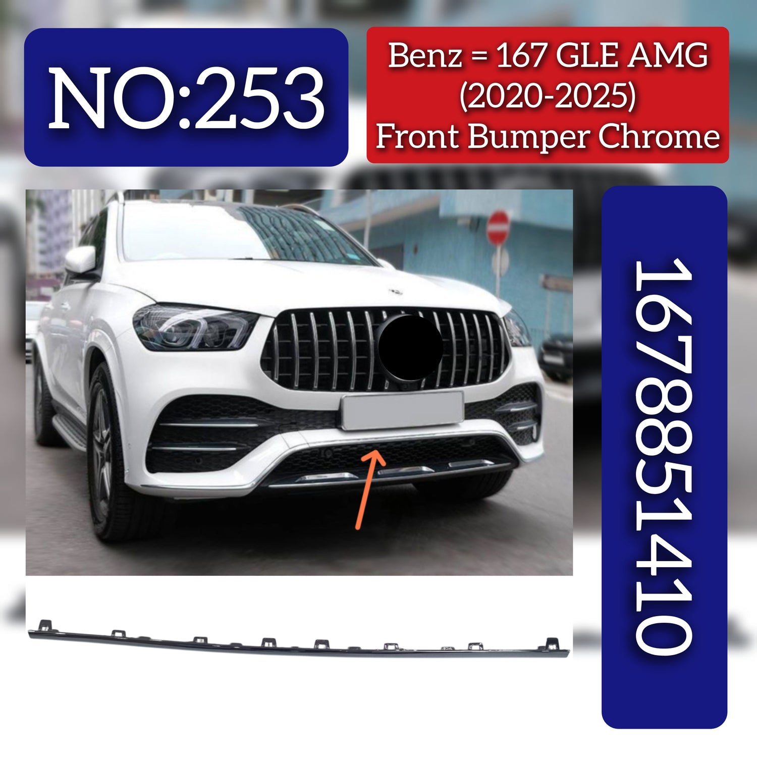 Front Bumper Chrome 1678851410 Compatible With Mercedes Benz  GLE W167 Tag No.253