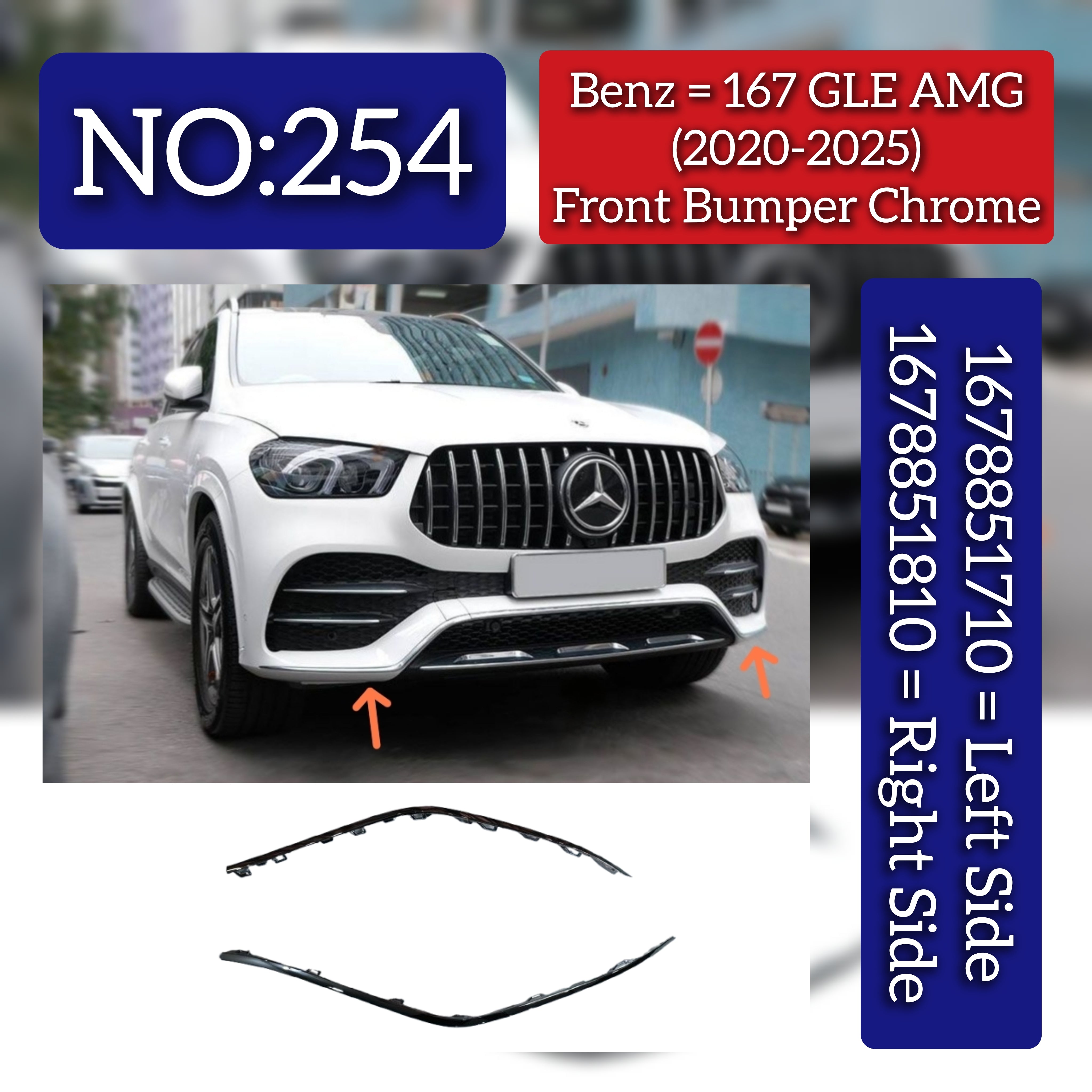 Front Bumper Chrome Left 1678851710 Right 1678851810 Compatible With Mercedes Benz  GLE W167 Tag No.254
