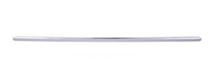 Rear Bumper Chrome 2538852206 Compatible With Mercedes-Benz GLC-CLASS W253 (2020-2022) Tag No.260