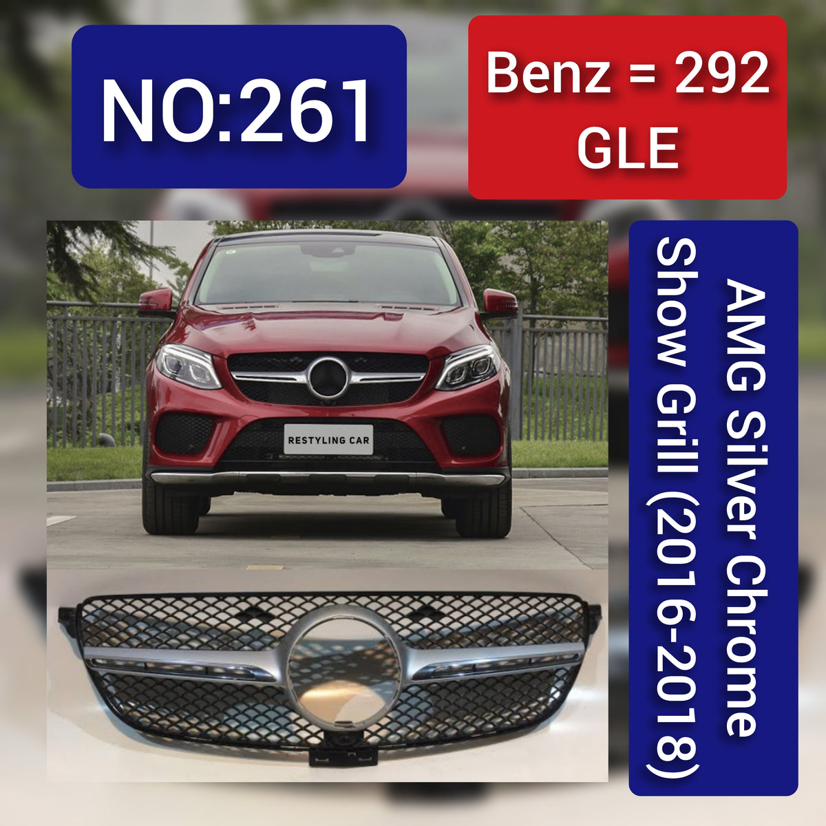 Benz = 292 GLE AMG Silver Chrome Show Grill (2016-2018) Tag 261