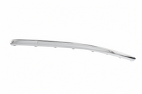 Front Bumper Chrome 1778854202 Compatible With Mercedes Benz A-CLASS W177 Tag No.277