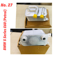 Oil Cooler 17117534896 17217507974 17217519213 7507974 7519213  For BMW 5 Series E60 Tag-O-27