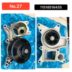 Water Pump 11518516435 11517823428 11518512269 11518512497 For BMW 5 Series F10 & 7 Series F01,F02 & X5 E70 Tag-W-27