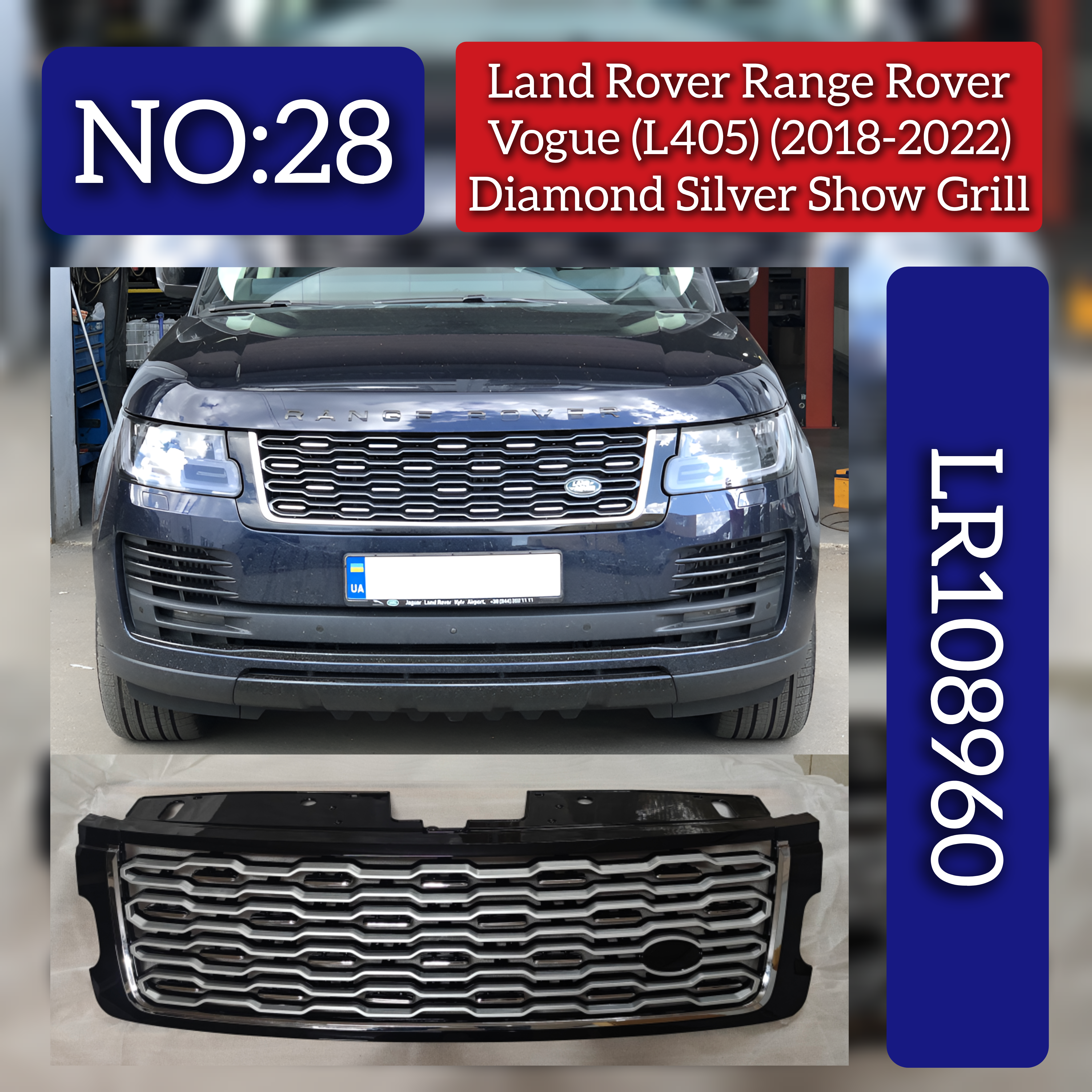 Diamond Silver Show Grill LR108960 Compatible With RANGE ROVER VOGUE (L405) (2018-2022) Tag No.28