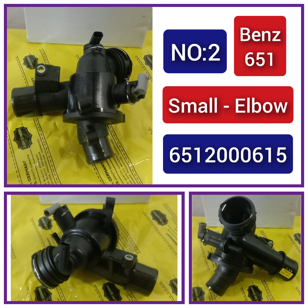 Engine Coolant Thermostat Housing 6512000615  6512001215 6512001500 6512001715 6512002800 For MERCEDES-BENZ C-CLASS W204 & E-CLASS W212 Tag-E-02