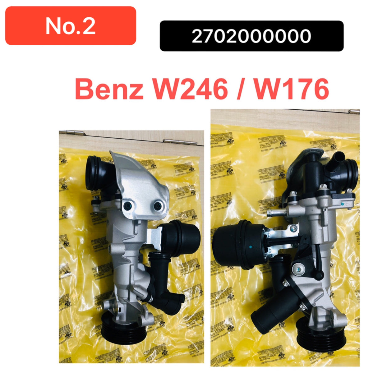 Water Pump 2702000000 Compatible With MERCEDES-BENZ A-CLASS (W176) & B-CLASS Sports Tourer (W246, W242) Tag:2