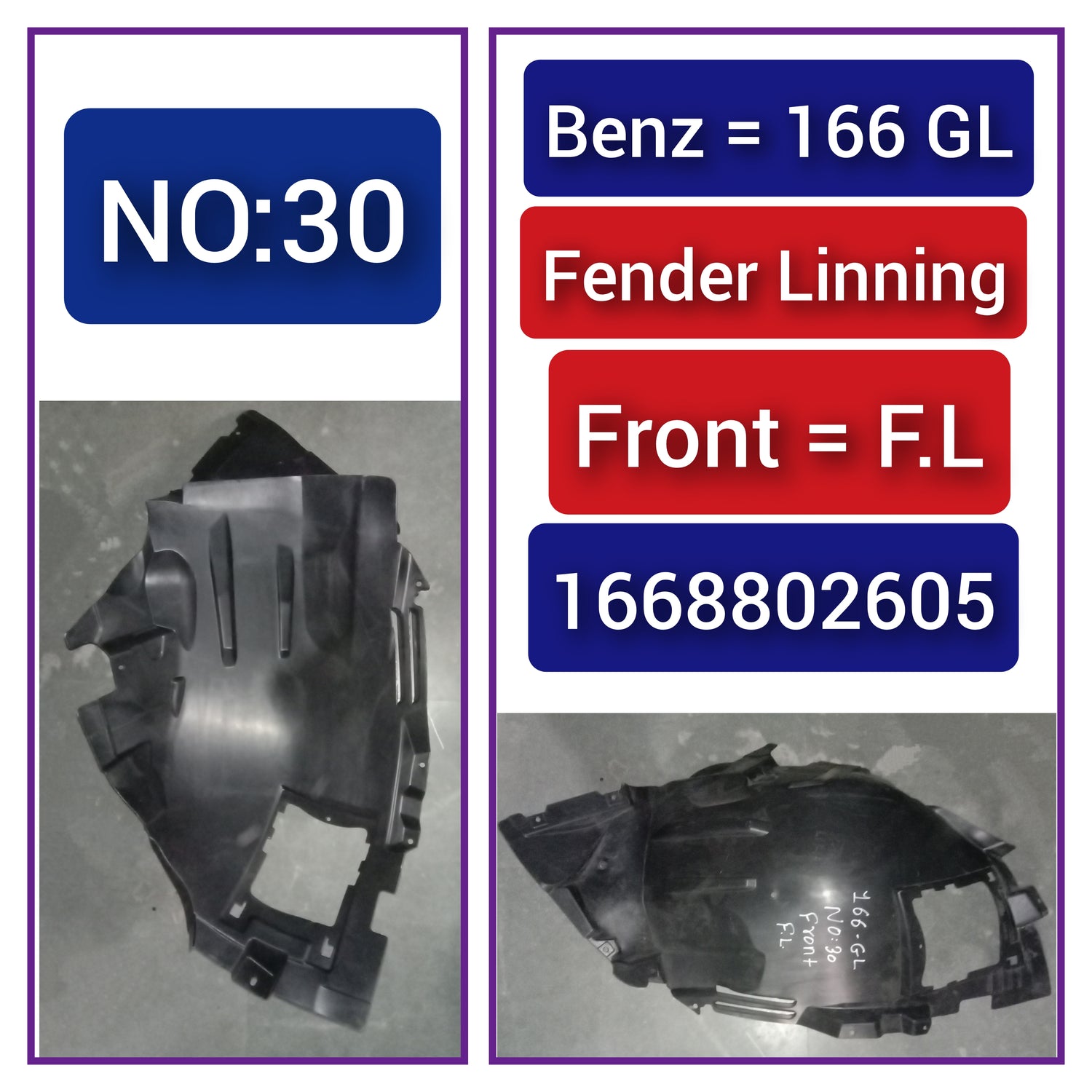 Front Left Fender Liner 1668802605 1668802205 A1668802605 Compatible With MERCEDES-BENZ GL-CLASS W166 Tag-FEM-30