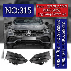 Fog Lamp Cover Left 2538857604 Right 2538858104 Compatible With MERCEDES-BENZ GLC (X253) Tag No.315