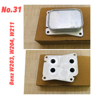 Oil Cooler 2711880101 2711880401 A2711880101 A2711880401 For MERCEDES-BENZ C-CLASS W203 W204 & E-CLASS W211 Tag-O-31