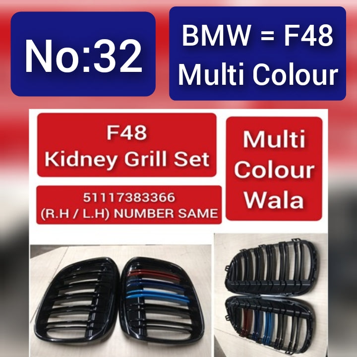 Multi Color Kidney Grill Set 51117383366 (R.H/L.H)   Compatible With  BMW  X1 F48 Tag 32