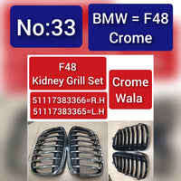 Kidney Grill Set 51117383366=R.H,& 51117383365=L.H Compatible With BMW X1 F48  Tag 33