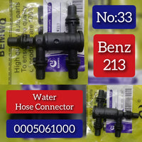 Water Hose Connector (Elbow) 0005061000 Compatible With Mercedes Benz 213 (2015-2026)Tag No.33