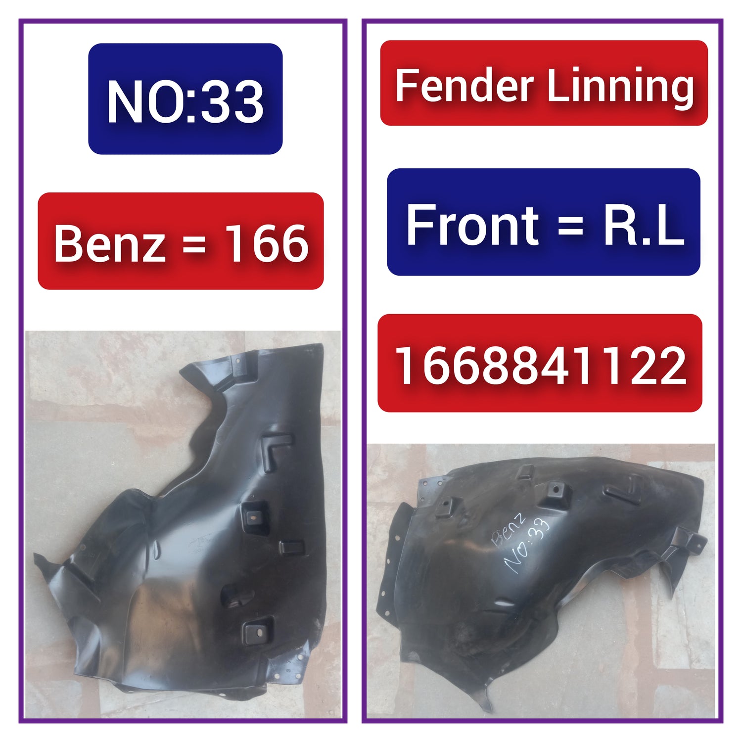 Rear Left Fender Liner 1668841122  A1668841122 Compatible With MERCEDES-BENZ GLE W166 Tag-FEM-33