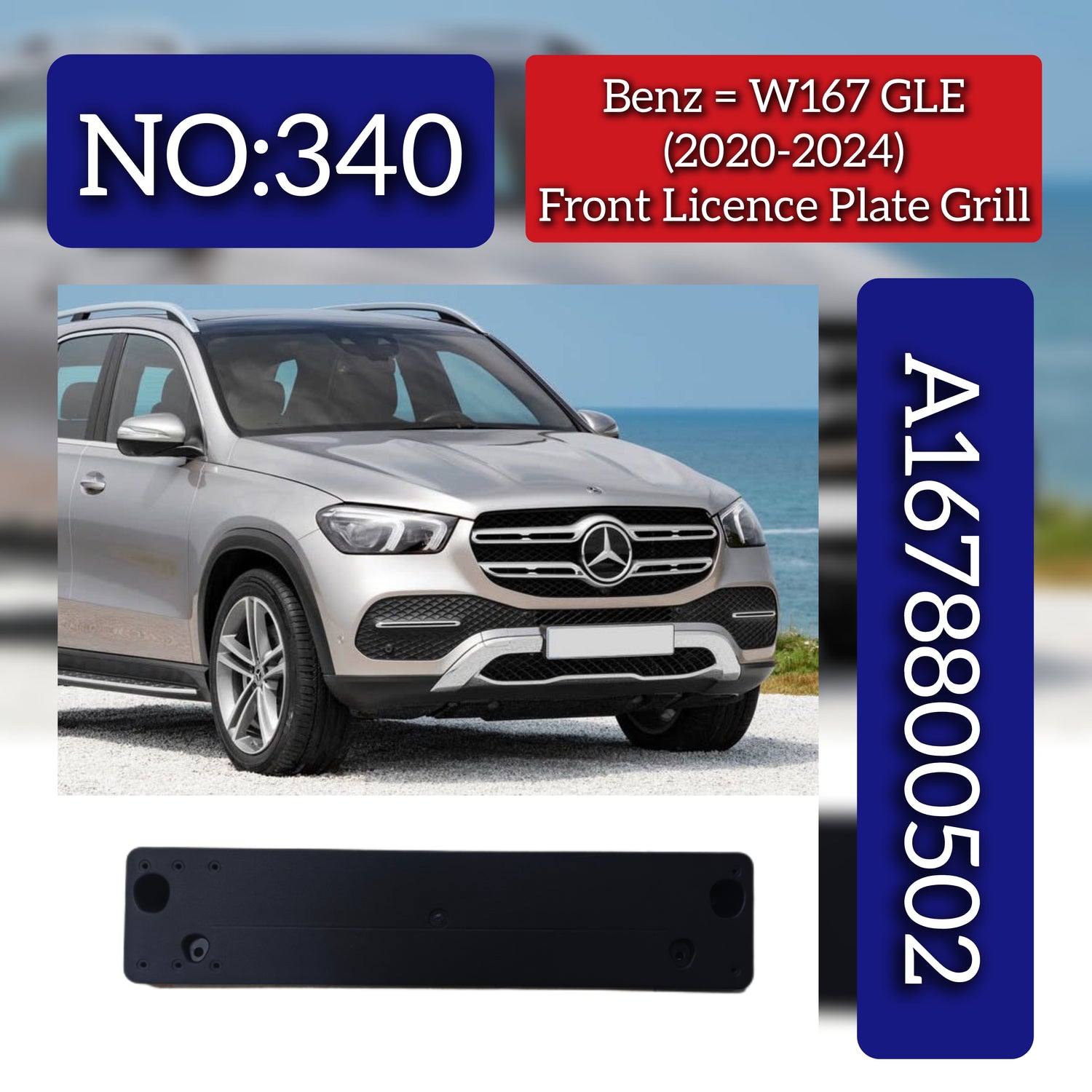 Front Licence Plate Grill 1678800502 A1678800502 Compatible With Mercedes Benz W167 (2020-24) Tag No.340