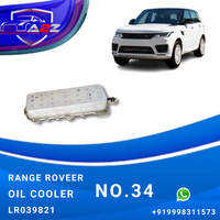 Oil Cooler LR039821 LR010728 C2Z25033 AJ811331 AJ811960  For JAGUAR F-TYPE Convertible X152, XF I X250, XJ X351 & LAND ROVER RANGE ROVER SPORT I L320 Tag-O-34