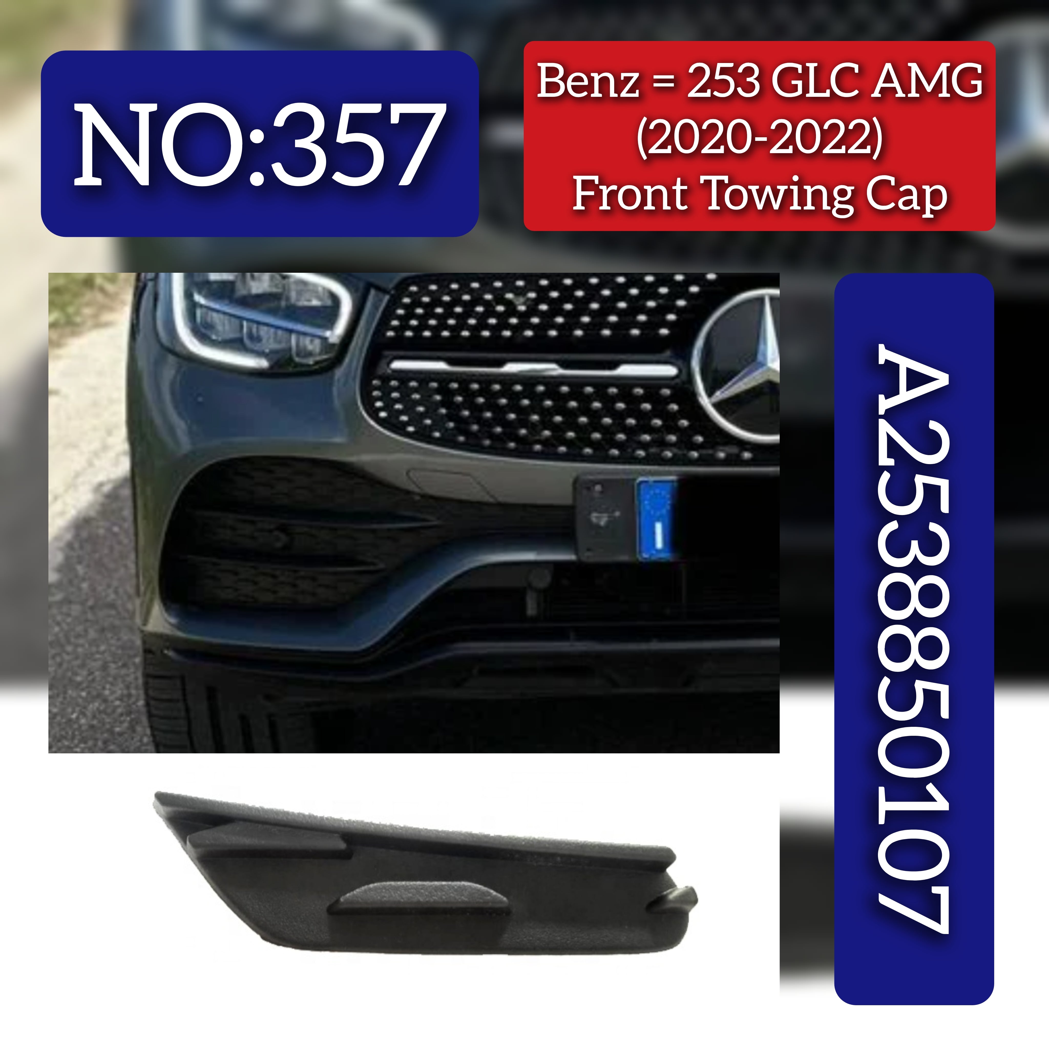 Front Towing Cap A2538850107 Compatible With MERCEDES-BENZ GLC (X253) Tag No.357