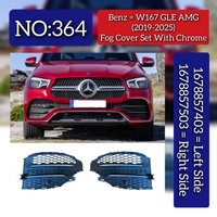 Fog Lamp Cover Set Left 1678857403 & Right 1678857503 Compatible With Mercedes Benz W167 GLE (2019-24) Tag No.364