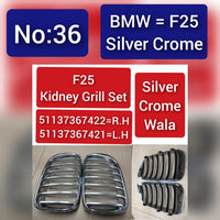 Kidney Grill Set 51137367422=R.H , & 51137367421=L.H  Compatible With BMW X3 F25 (2014-2017) Tag 36