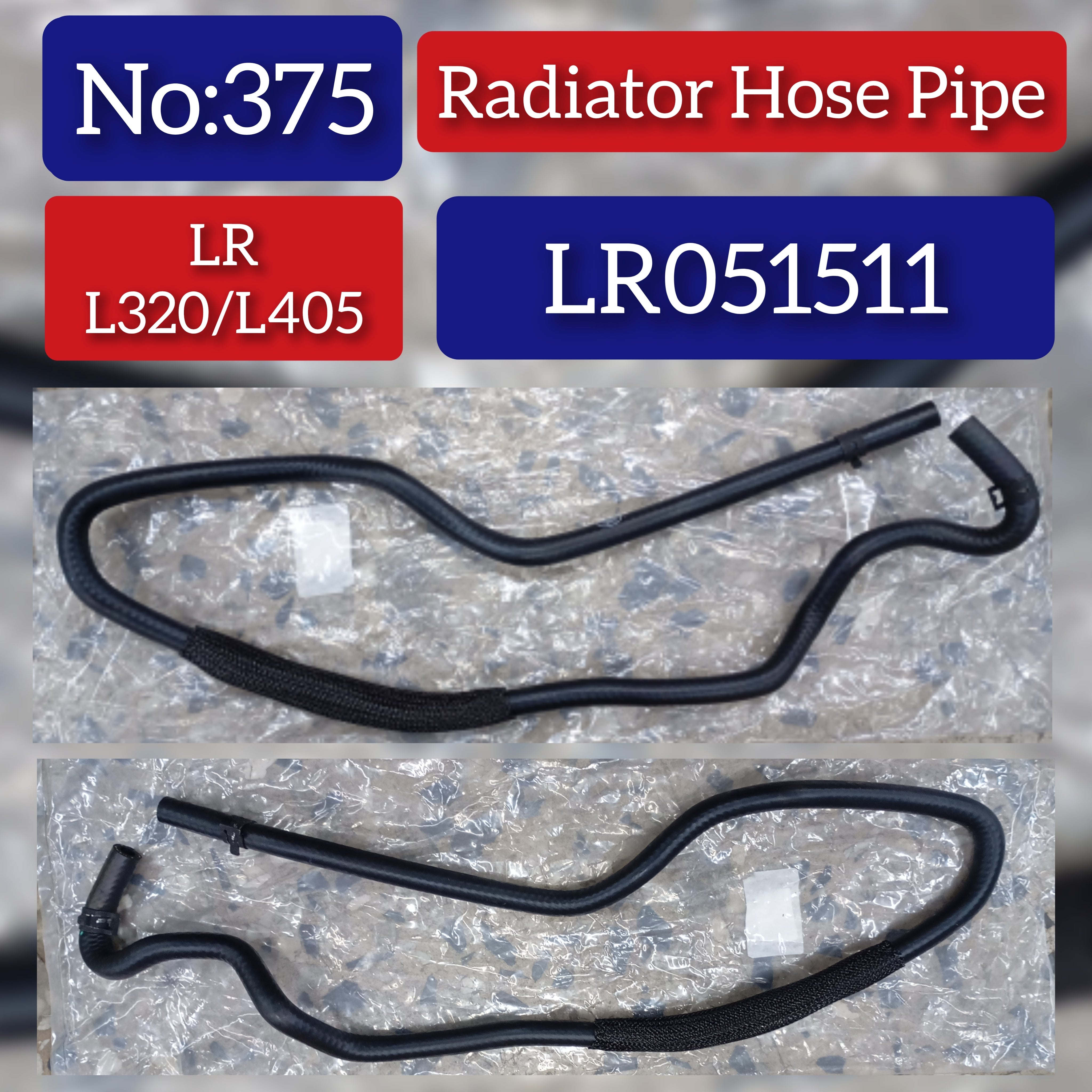 Hose Throttle Body Heater Inlet LR051511 Compatible With LAND ROVER & RANGE ROVER III (L322) & RANGE ROVER IV (L405) & RANGE ROVER SPORT I (L320)
