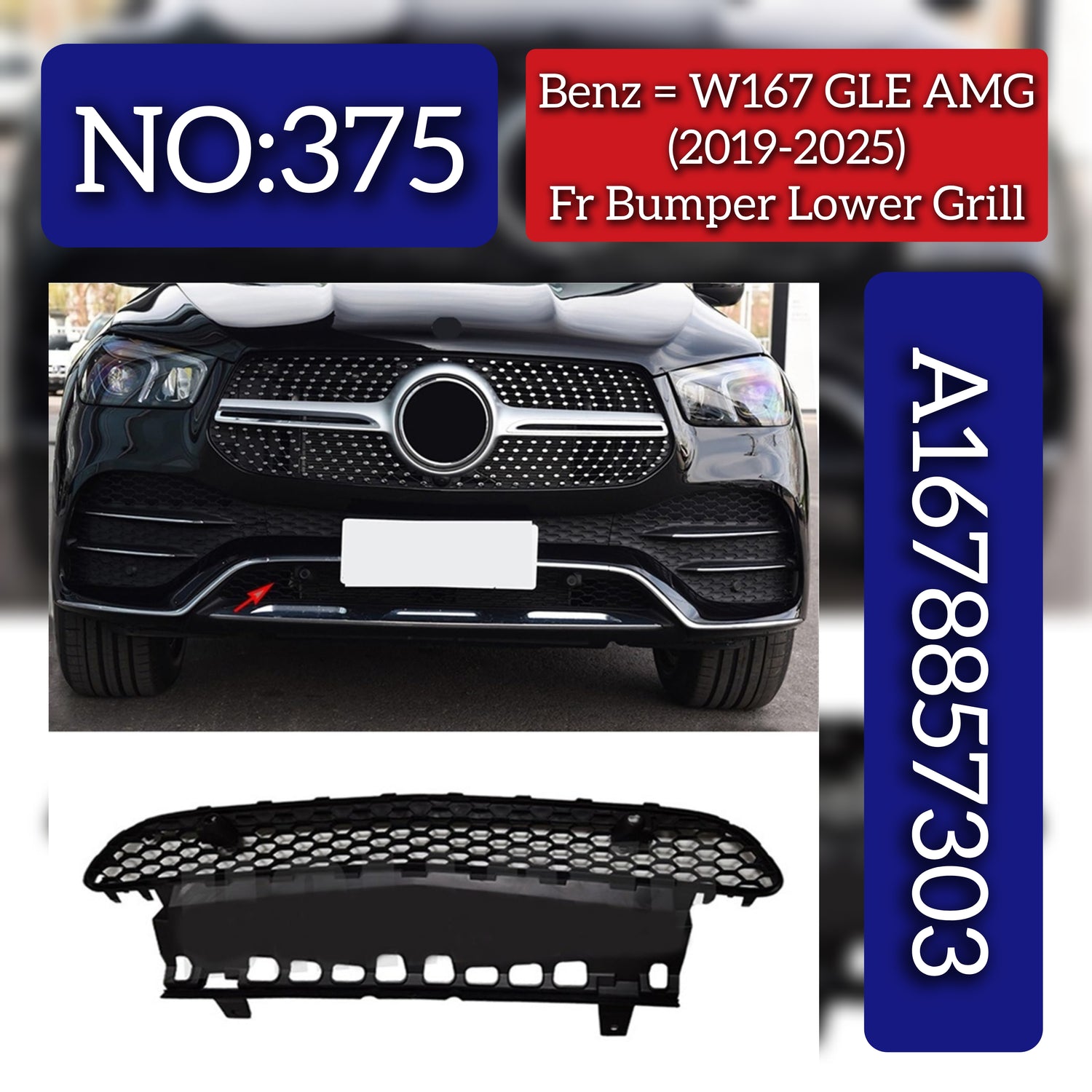 Front Bumper Lower Radiator Grill 1678857303 A1678857303 Compatible With Mercedes Benz W167 GLE (2019-24) Tag No.375
