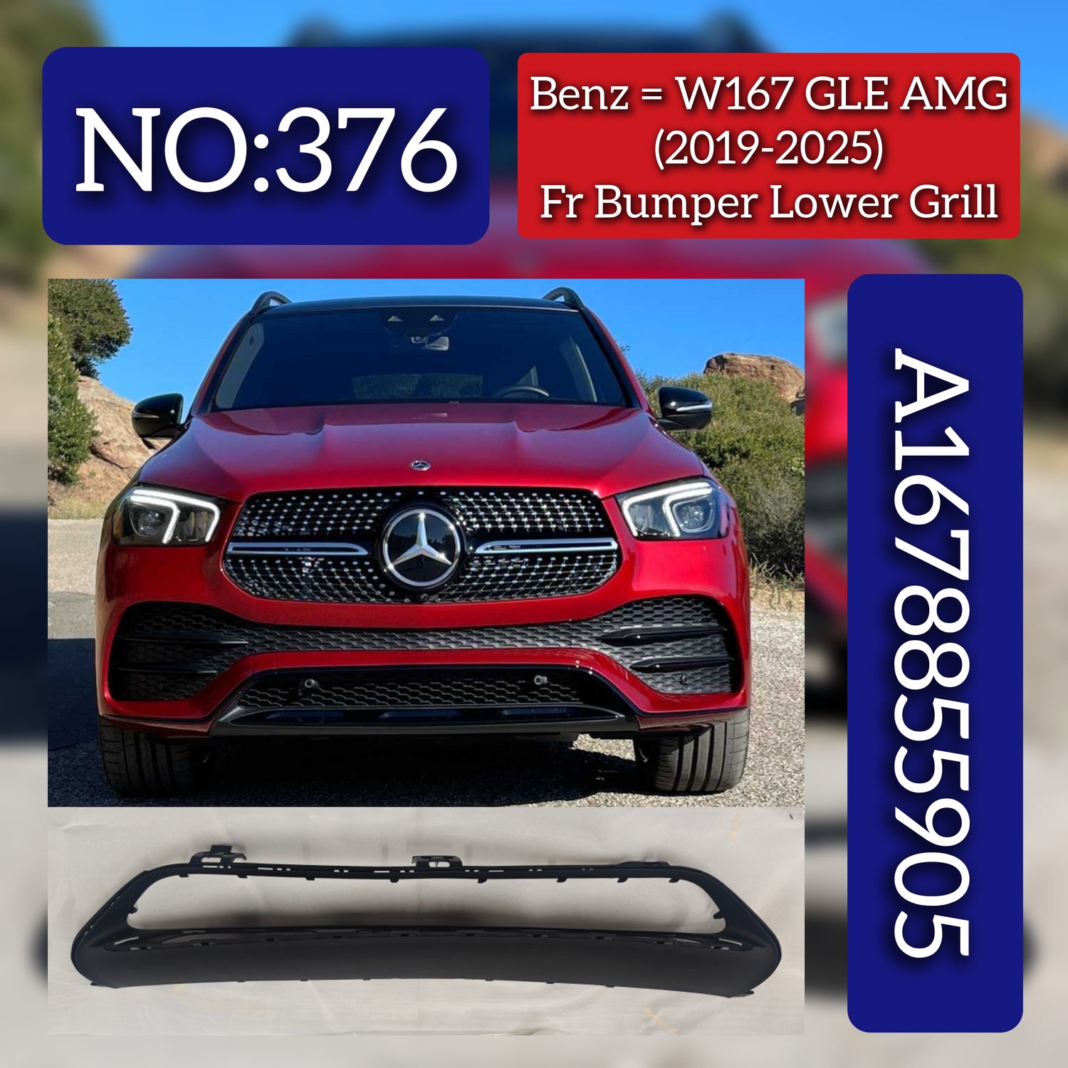 Front Bumper Lower Radiator Grill 1678855905 A1678855905 Compatible With Mercedes Benz W167 GLE (2019-24) Tag No.376