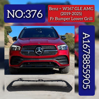 Front Bumper Lower Radiator Grill 1678855905 A1678855905 Compatible With Mercedes Benz W167 GLE (2019-24) Tag No.376