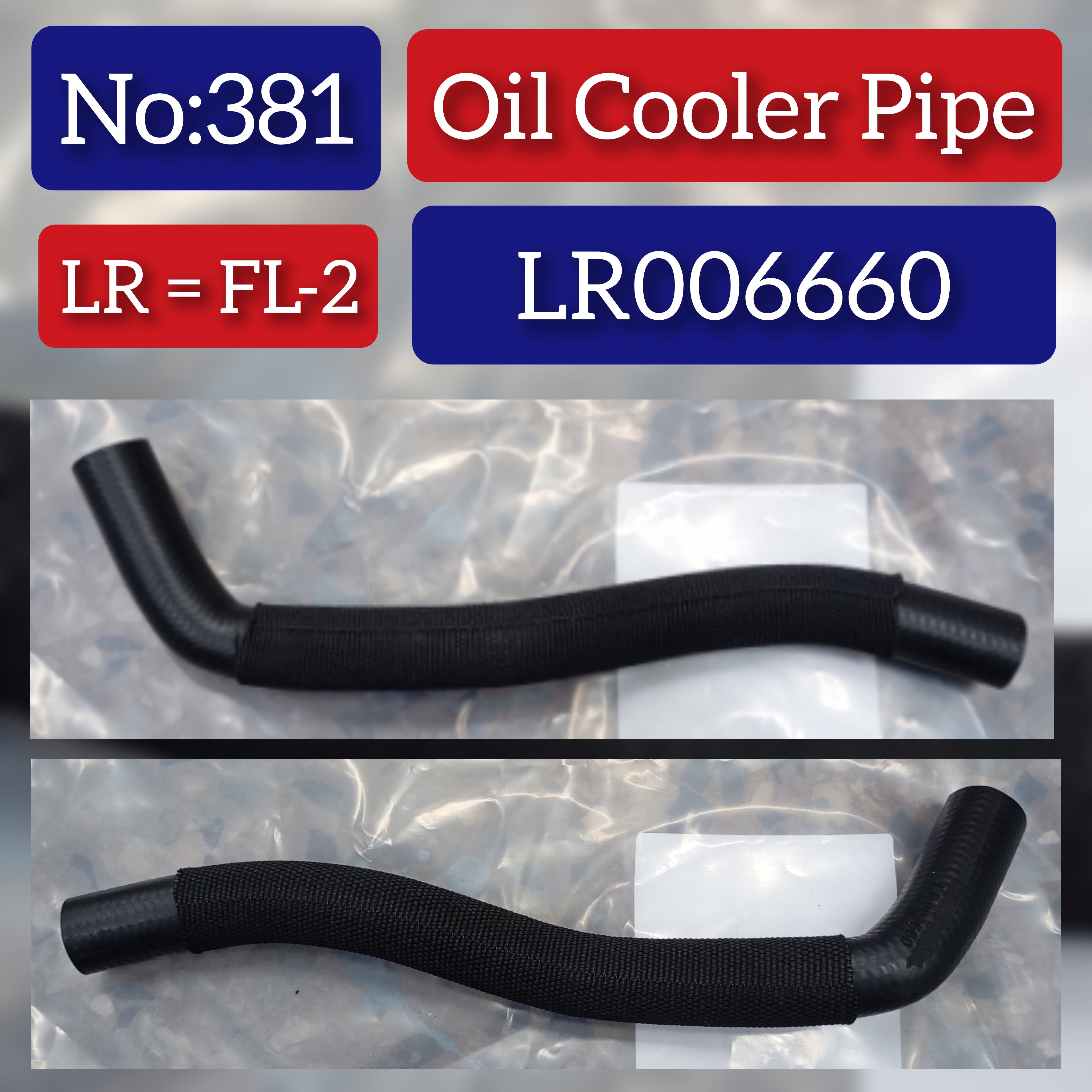 Oil Cooler Hose LR006660 Compatible With DISCOVERY SPORT (L550) FREELANDER 2 (L359) | LR2 RANGE ROVER EVOQUE (L538)