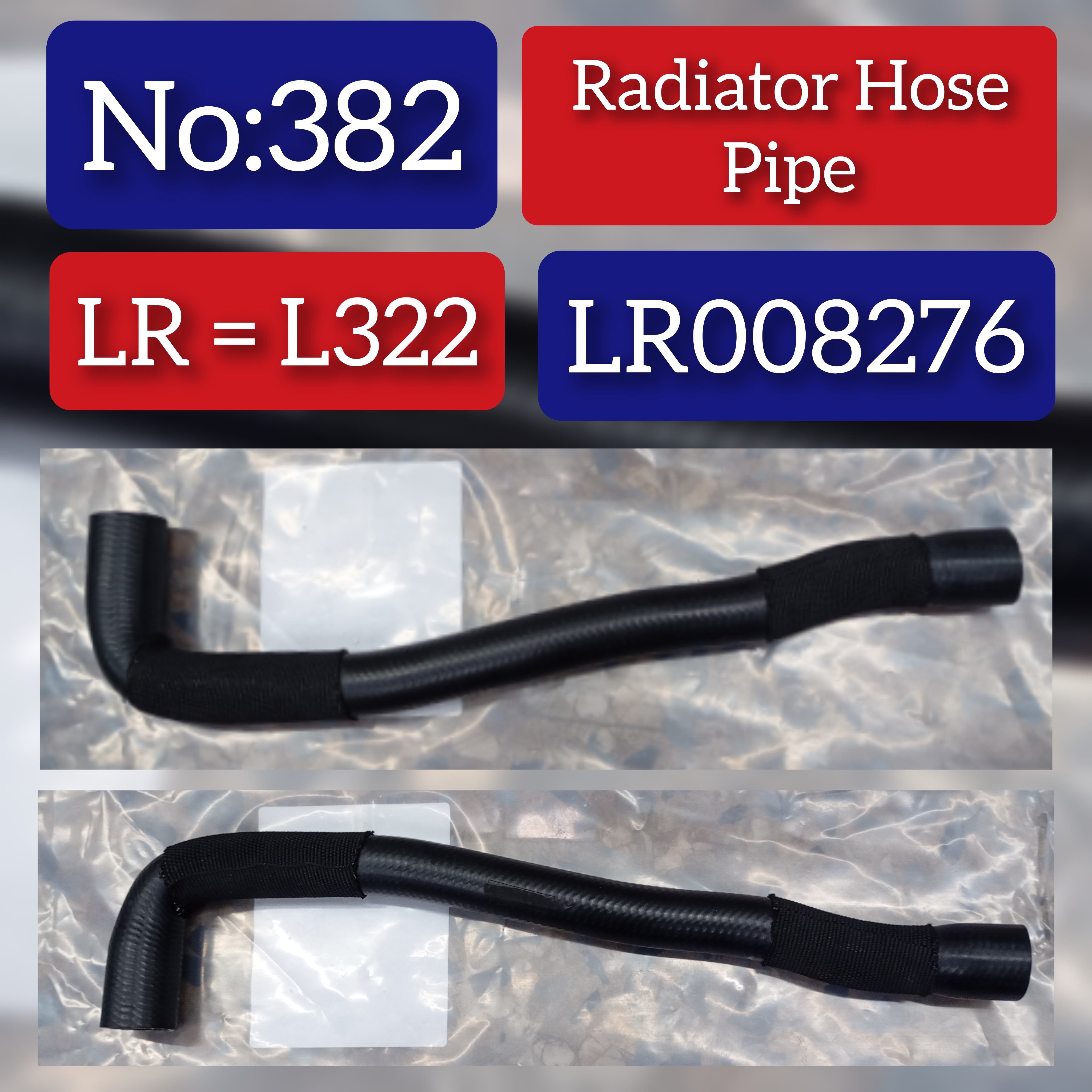 Water Hose LR008276  Compatible With RANGE ROVER SPORT I (L320)