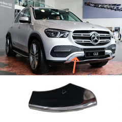 Front Towing Cap Chrome A1678855502 Compatible With Mercedes Benz  GLE W167 Tag No.384
