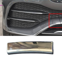Front Towing Chrome A1678859310 Compatible With Mercedes Benz  GLE W167 Tag No.387