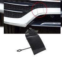 Front Towing Cap (Black) 1678856103 Compatible With Mercedes Benz W167 GLE (19-24) Tag No.389