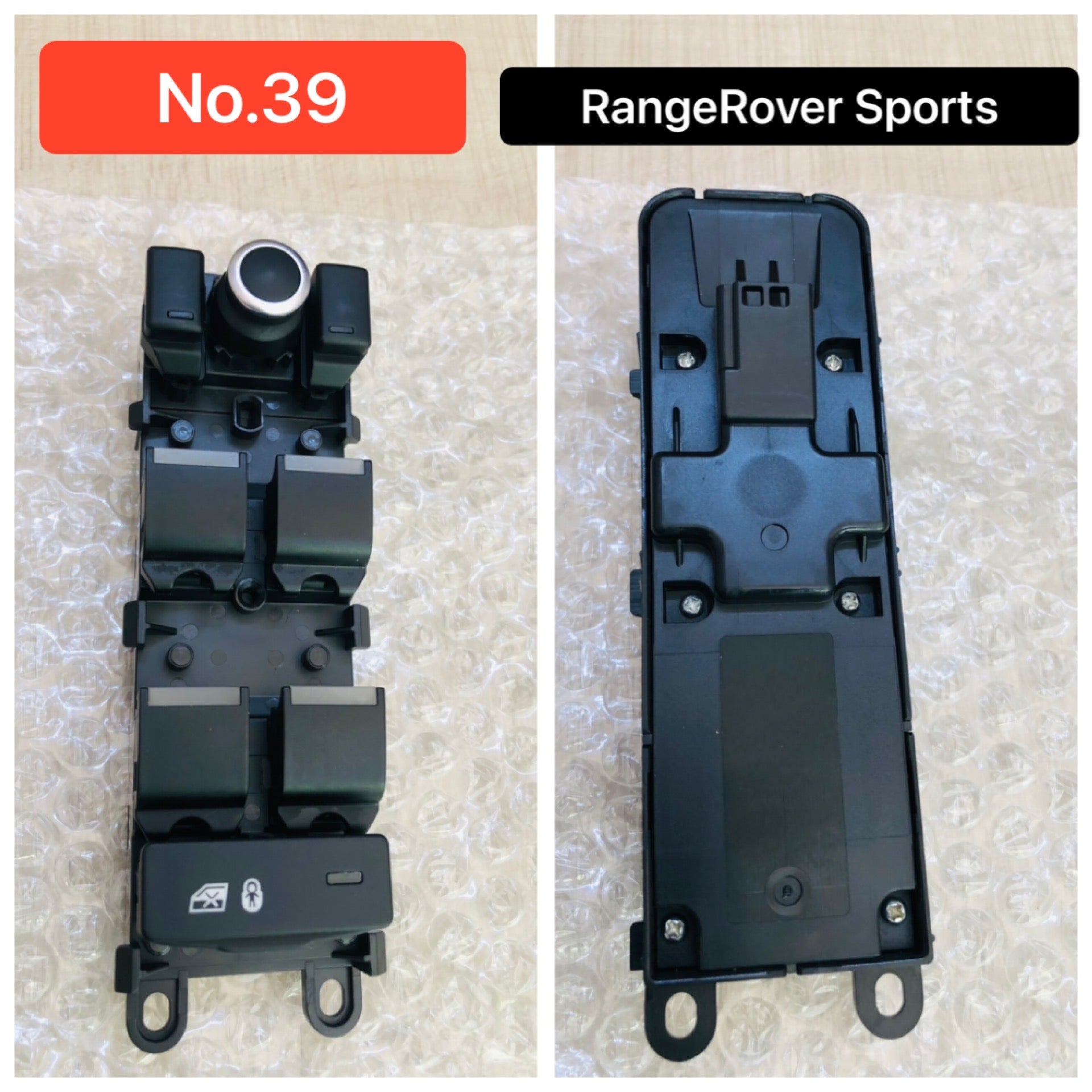 Power Window Switch (3 Pin) LR078894 Compatible With Land Rover Range Rover Sport Tag No.39