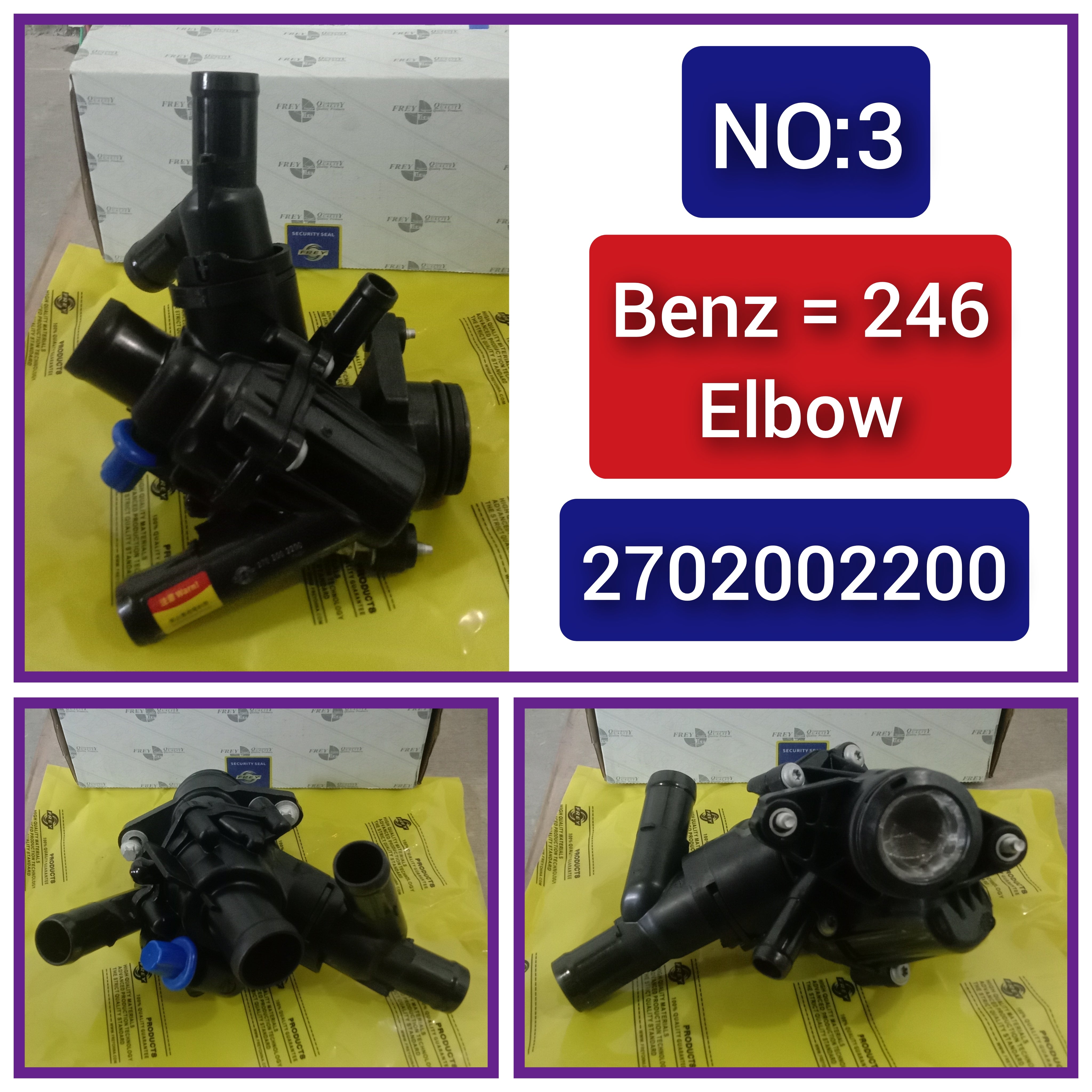 Elbow (Thermostat) 2702000615  2702002200 For MERCEDES-BENZ A-CLASS W176 & B-CLASS W246, GLA-CLASS X156  Tag-E-03