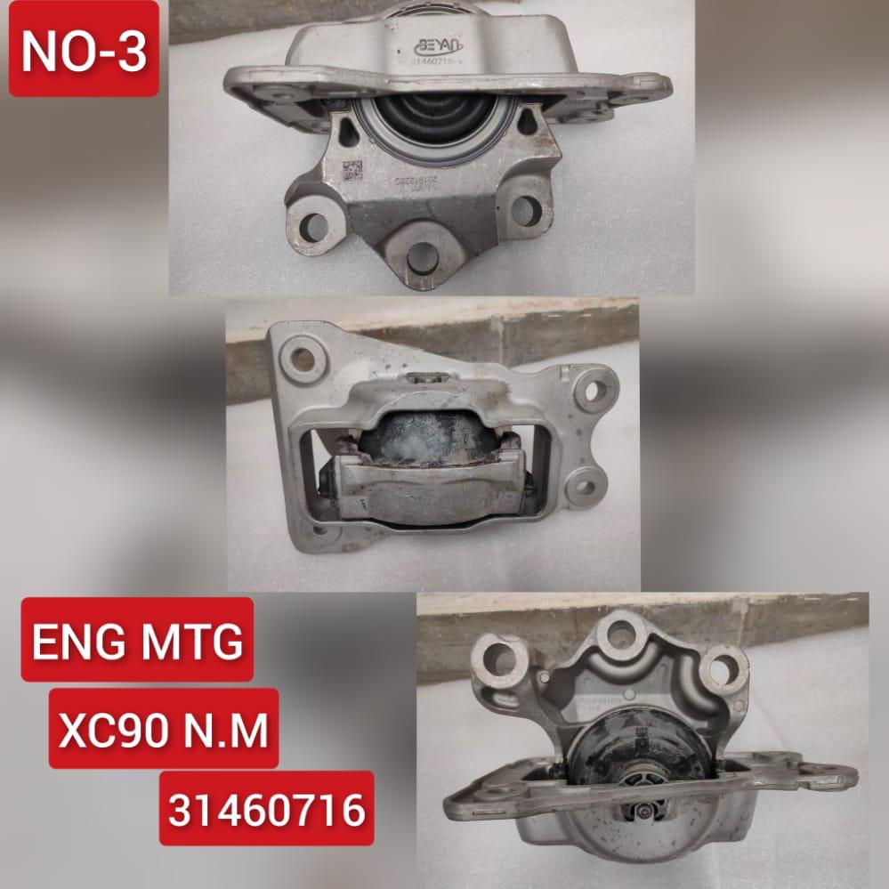 Engine Motor Transmission Mount  31460716 Compatible With VOLVO S90 II 234 & V90 II Estate 235 & XC60 II 246