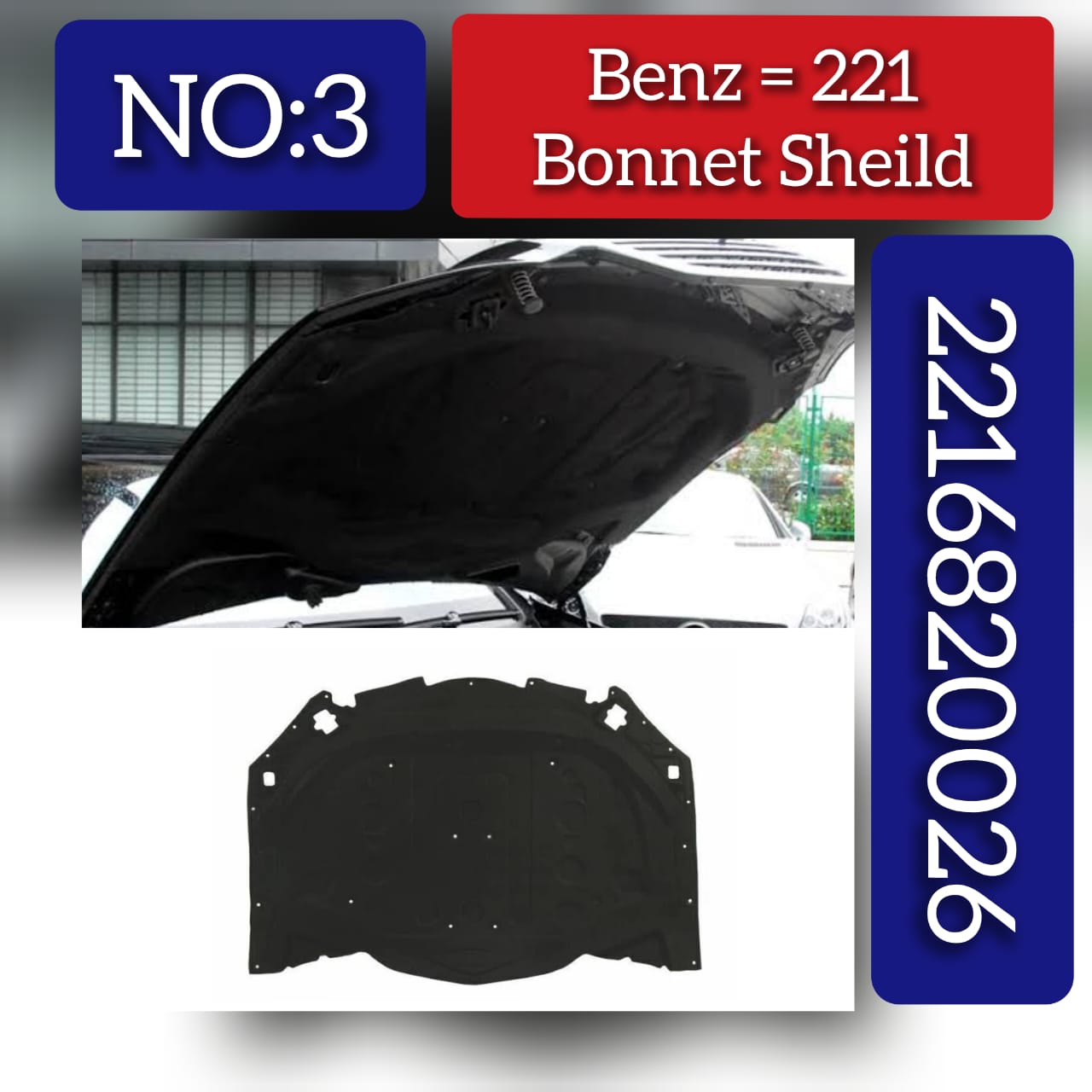 FRONT BONNET HOOD SOUND INSULATION 2216820026 Compatible With MERCEDES-BENZ S-CLASS (W221, V221) 2005 Tag No.3