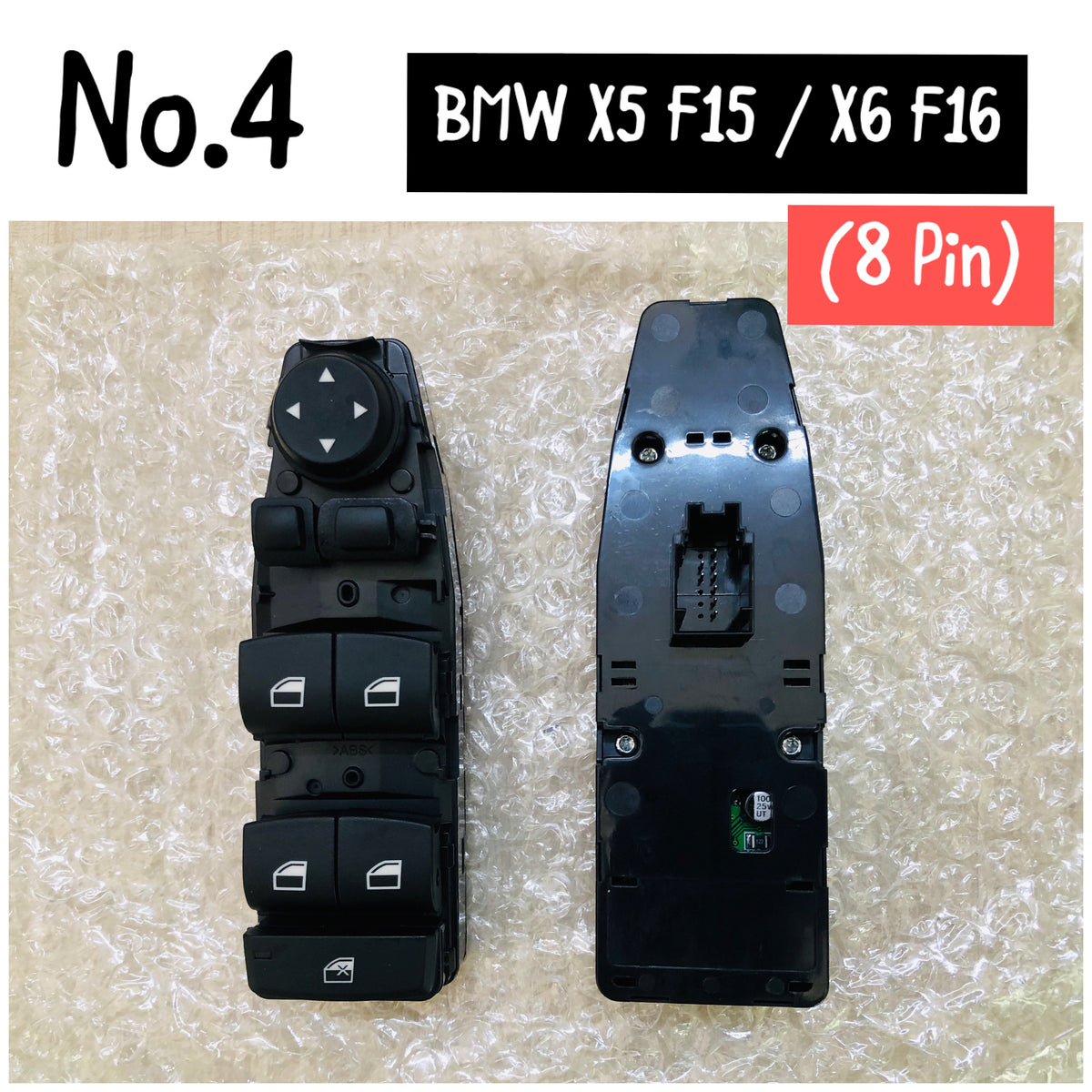 BMW X5 F15/X6 F16 8 Pin Power Window Black Switch 61319297349 61319362116 9297349 Tag-SW-04