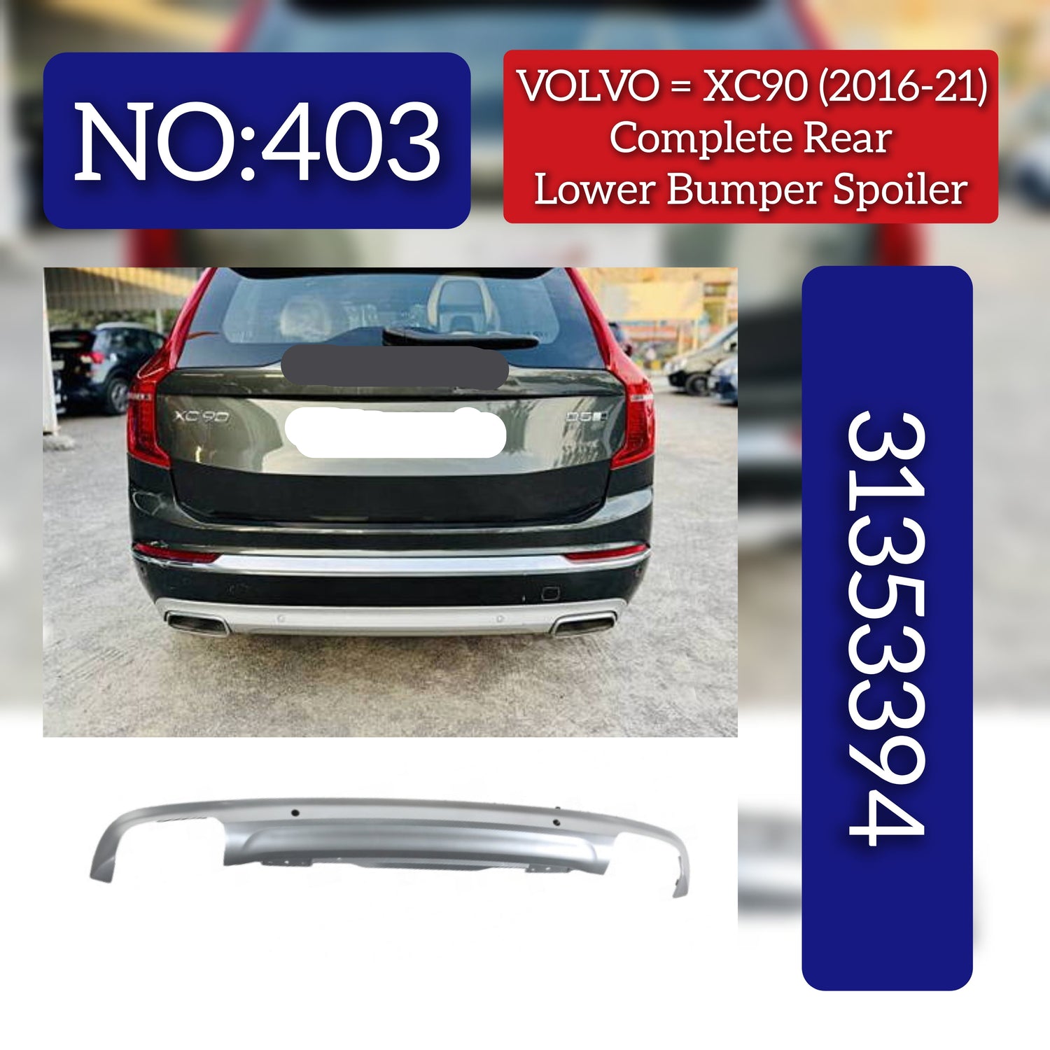 Rear Lower Bumper Spoiler 31353394 Compatible With Volvo XC90 & VOLVO XC90 I (275) 2016-2021 No.403