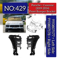 Front Bumper Bracket Set Right 9Y0807178 & Left 9Y0807177 Compatible With Porsche Cayenne (2018-2020) Tag No.429