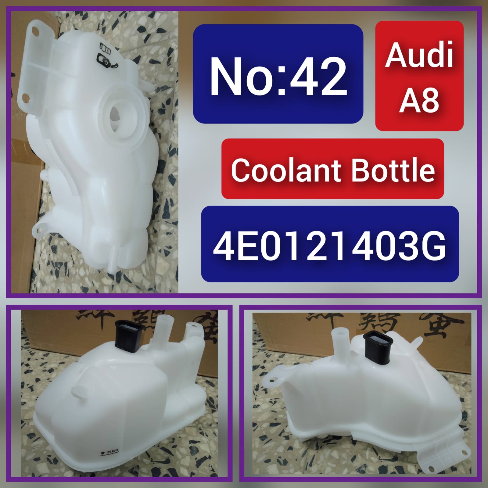 Coolant Bottle 4E0121403H For AUDI  A8 S8 D3 6.0L W12 Tag-B-42